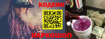 не бодяженный Коммунар