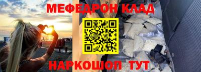 не бодяженный Коммунар