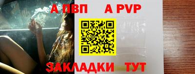 не бодяженный Коммунар