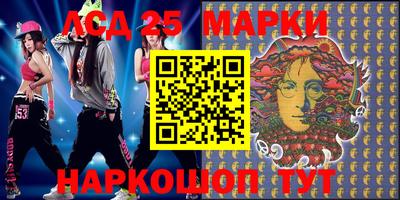 стаф Конаково