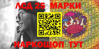 не бодяженный Коммунар