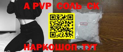 не бодяженный Коммунар