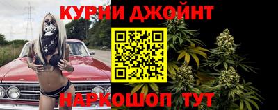 стаф Конаково