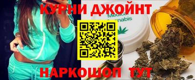 не бодяженный Коммунар
