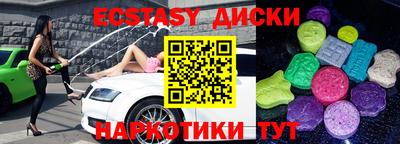 стаф Конаково