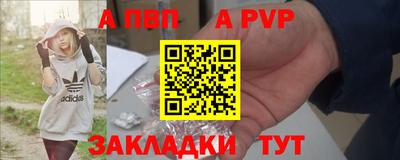 не бодяженный Коммунар