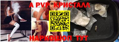 не бодяженный Коммунар