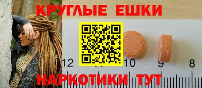 стаф Конаково