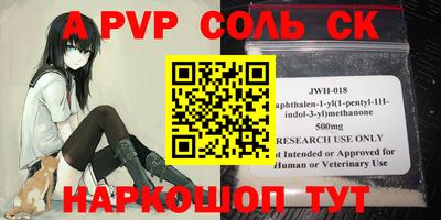 не бодяженный Коммунар