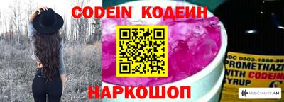 стаф Конаково