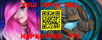 стаф Конаково