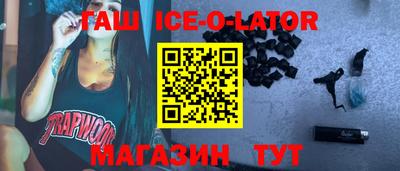 стаф Конаково