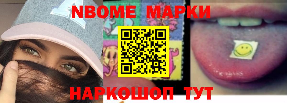LSD-25 экстази ecstasy  Вход с VPN  ЛСД экстази ecstasy  Благовещенск 